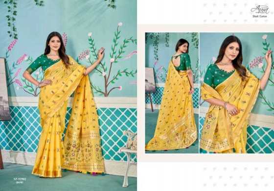 AURA-PRESENTS-SHAILI-COTTON-SOFT-COTTON-SAREE-CATLOG-11