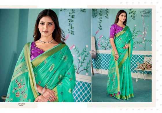 AURA-PRESENTS-SHAILI-COTTON-SOFT-COTTON-SAREE-CATLOG-9