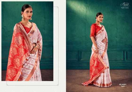 AURA-YAALINI-COTTON-SOFT-COTTON-WITH-CONTRAST-BLOUSE-SAREE-CATALOGUE-3