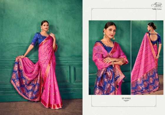 AURA-YAALINI-COTTON-SOFT-COTTON-WITH-CONTRAST-BLOUSE-SAREE-CATALOGUE-4