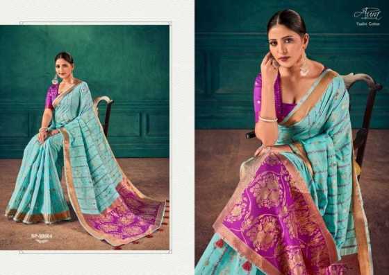 AURA-YAALINI-COTTON-SOFT-COTTON-WITH-CONTRAST-BLOUSE-SAREE-CATALOGUE-6