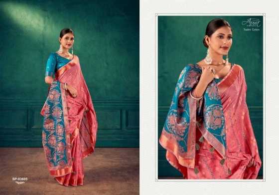 AURA-YAALINI-COTTON-SOFT-COTTON-WITH-CONTRAST-BLOUSE-SAREE-CATALOGUE-7