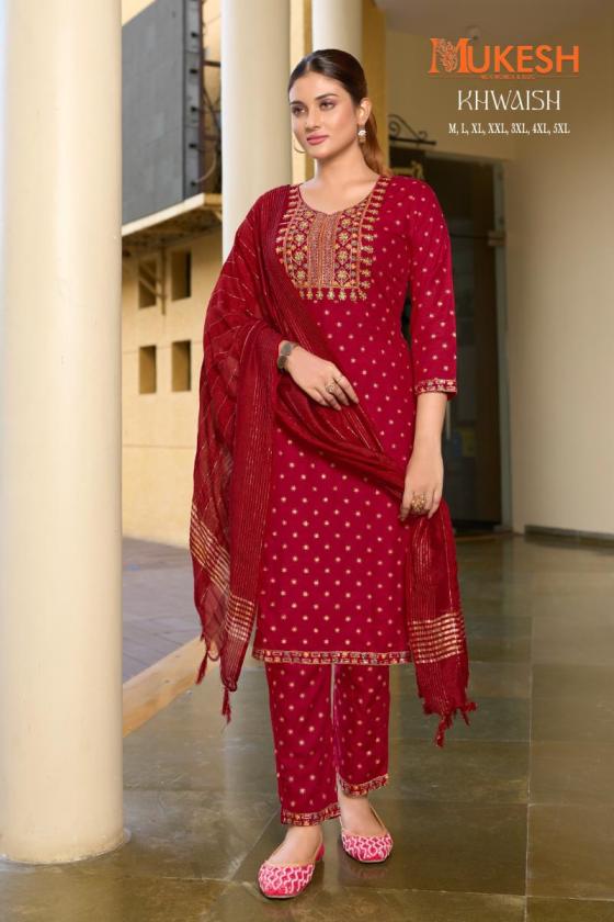 BANWERY-KHWAISH-14-KG-RAYON-WITH-FOIL-PRINT-TOP-AND-PANT-AND-PURE-VISCOSE-DUPATTA-HEAVY-EMBROIDERY-WORK-CATALOGUE-4