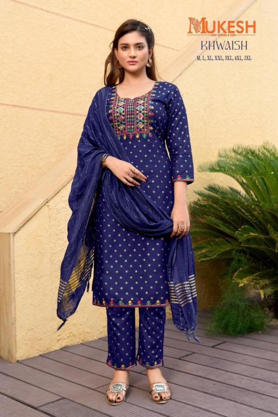 BANWERY-KHWAISH-14-KG-RAYON-WITH-FOIL-PRINT-TOP-AND-PANT-AND-PURE-VISCOSE-DUPATTA-HEAVY-EMBROIDERY-WORK-CATALOGUE-6