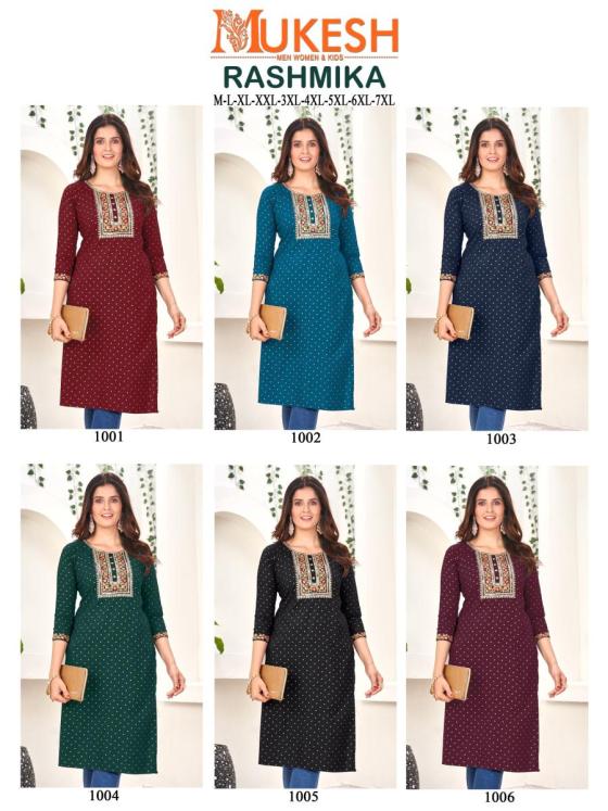 VALLABHI-PRINTS-PRANITI-BEAUTIFUL-GEORGETTE-6-PCS-AOWSOME-CATALOGUE-1