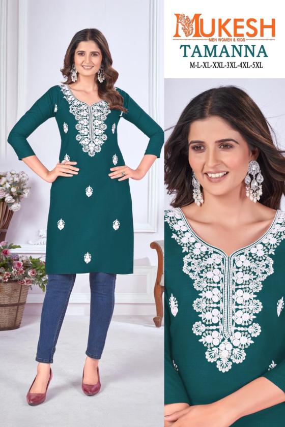 BANWERY-TAMANNA-MAGIC-COTTON-SLUB-WHITE-COTTON-EMBROIDERY-WITH-SEQUENCE-KURTI-CATALOGUE-2