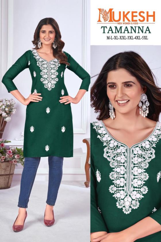 BANWERY-TAMANNA-MAGIC-COTTON-SLUB-WHITE-COTTON-EMBROIDERY-WITH-SEQUENCE-KURTI-CATALOGUE-3