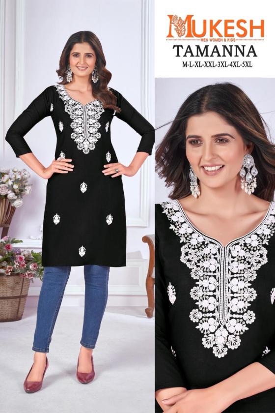 BANWERY-TAMANNA-MAGIC-COTTON-SLUB-WHITE-COTTON-EMBROIDERY-WITH-SEQUENCE-KURTI-CATALOGUE-4