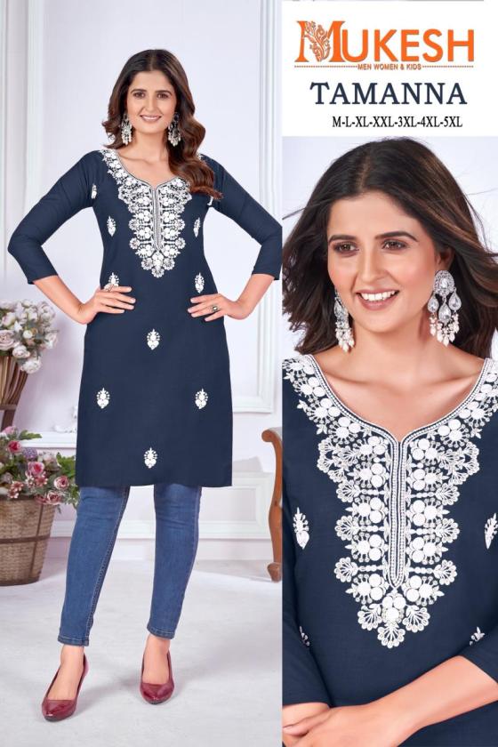 BANWERY-TAMANNA-MAGIC-COTTON-SLUB-WHITE-COTTON-EMBROIDERY-WITH-SEQUENCE-KURTI-CATALOGUE-5