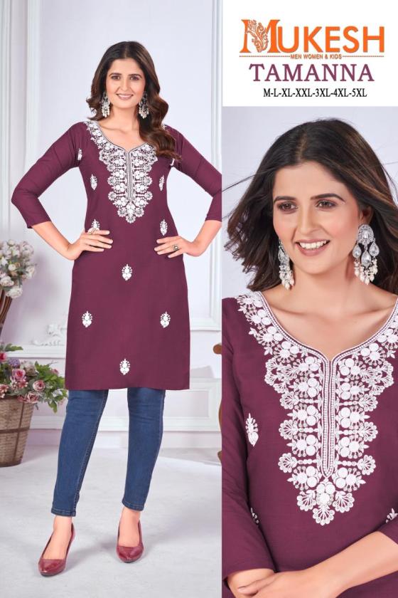 BANWERY-TAMANNA-MAGIC-COTTON-SLUB-WHITE-COTTON-EMBROIDERY-WITH-SEQUENCE-KURTI-CATALOGUE-6