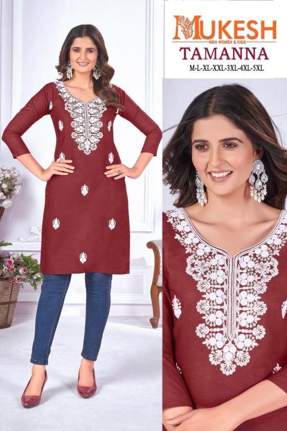 BANWERY-TAMANNA-MAGIC-COTTON-SLUB-WHITE-COTTON-EMBROIDERY-WITH-SEQUENCE-KURTI-CATALOGUE-7