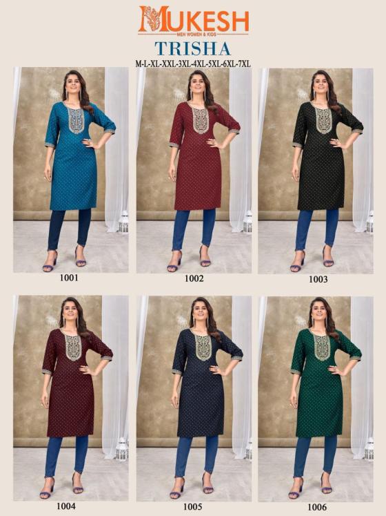 BANWERY-TRISHA-RAYON-SLUB-QUARDING-EMBROIDERY-WITH-SEQUENCE-KURTI-CATALOGUE-6