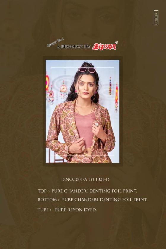 BIPSON-FACTORY-OUTLET-ALEXA-1001-PURE-CHANDERI-DENTING-FOIL-PRINT-READYMADE-OFFICE-SUIT-CATLOG-1