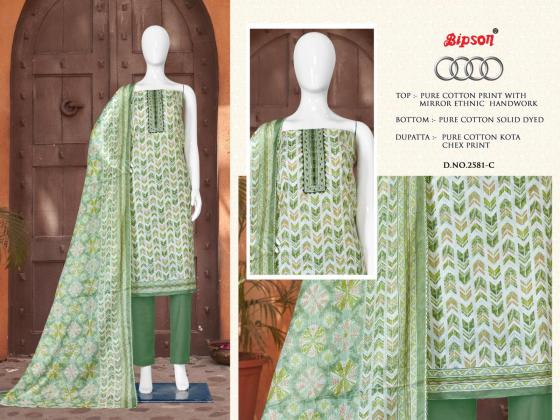 BIPSON-FACTORY-OUTLET-AUDI-2581-PURE-COTTON-PRINT-WITH-MIRROR-HAND-WORK-DRESS-CATLOG-4