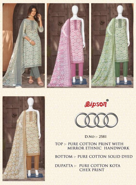 BIPSON-FACTORY-OUTLET-AUDI-2581-PURE-COTTON-PRINT-WITH-MIRROR-HAND-WORK-DRESS-CATLOG-6