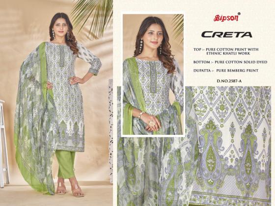 BIPSON-FACTORY-OUTLET-CRETA-2587-PURE-COTTON-PRINT-WITH-ETHNIC-KHATLI-WORK-DRESS-MATARIAL-CATLOG-2