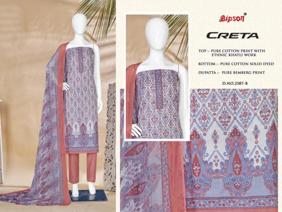 BIPSON-FACTORY-OUTLET-CRETA-2587-PURE-COTTON-PRINT-WITH-ETHNIC-KHATLI-WORK-DRESS-MATARIAL-CATLOG-3