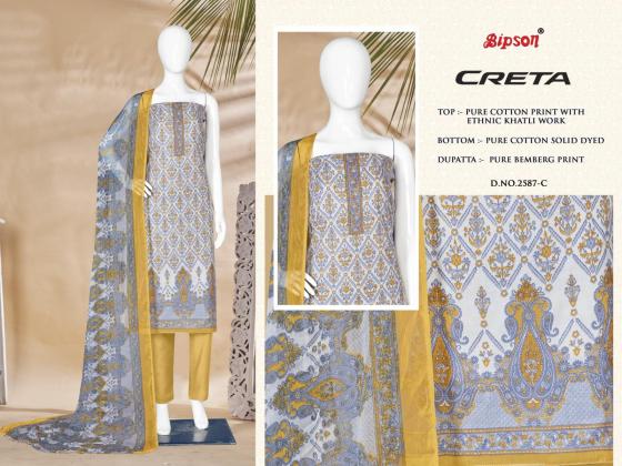 BIPSON-FACTORY-OUTLET-CRETA-2587-PURE-COTTON-PRINT-WITH-ETHNIC-KHATLI-WORK-DRESS-MATARIAL-CATLOG-4