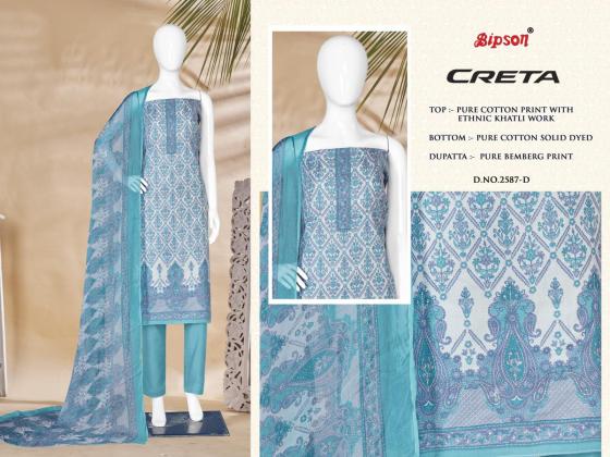 BIPSON-FACTORY-OUTLET-CRETA-2587-PURE-COTTON-PRINT-WITH-ETHNIC-KHATLI-WORK-DRESS-MATARIAL-CATLOG-5