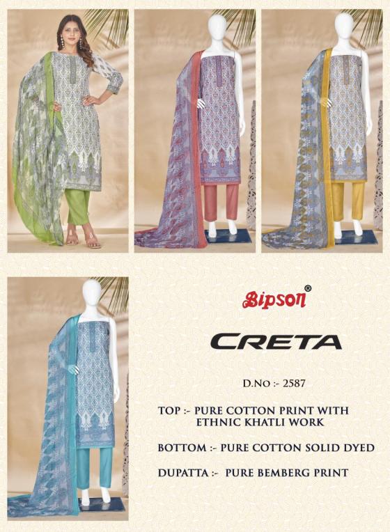 BIPSON-FACTORY-OUTLET-CRETA-2587-PURE-COTTON-PRINT-WITH-ETHNIC-KHATLI-WORK-DRESS-MATARIAL-CATLOG-6