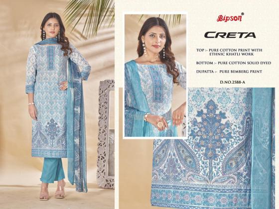 BIPSON-FACTORY-OUTLET-CRETA-2588-PURE-WITH-ETHNIC-KHATLI-WORK-DRESS-MATARIAL-CATLOG-2