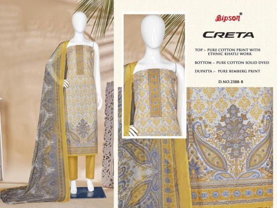 BIPSON-FACTORY-OUTLET-CRETA-2588-PURE-WITH-ETHNIC-KHATLI-WORK-DRESS-MATARIAL-CATLOG-3