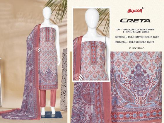 BIPSON-FACTORY-OUTLET-CRETA-2588-PURE-WITH-ETHNIC-KHATLI-WORK-DRESS-MATARIAL-CATLOG-4