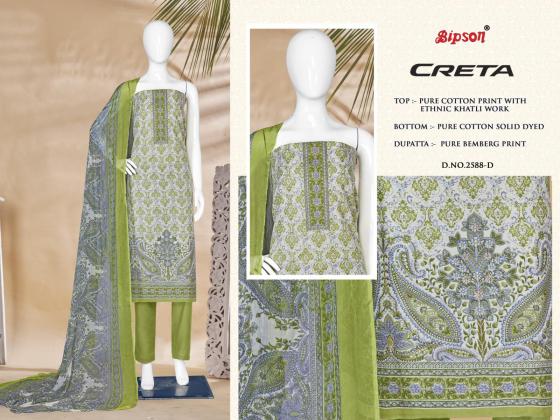 BIPSON-FACTORY-OUTLET-CRETA-2588-PURE-WITH-ETHNIC-KHATLI-WORK-DRESS-MATARIAL-CATLOG-5