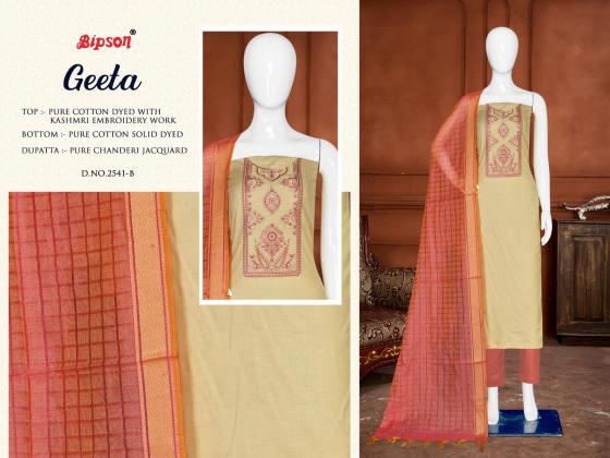 BIPSON-FACTORY-OUTLET-GEETA-2541-PURE-DYED-WITH-KASHMIRI-EMBROIDERY-WORK-DRESS-MATARIAL-CATLOG-3