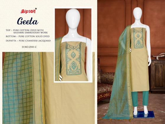 BIPSON-FACTORY-OUTLET-GEETA-2541-PURE-DYED-WITH-KASHMIRI-EMBROIDERY-WORK-DRESS-MATARIAL-CATLOG-4