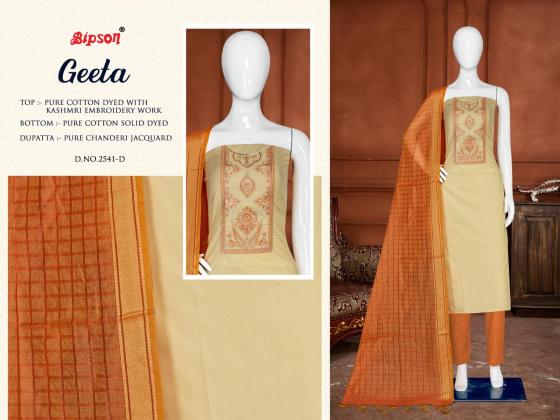 BIPSON-FACTORY-OUTLET-GEETA-2541-PURE-DYED-WITH-KASHMIRI-EMBROIDERY-WORK-DRESS-MATARIAL-CATLOG-5