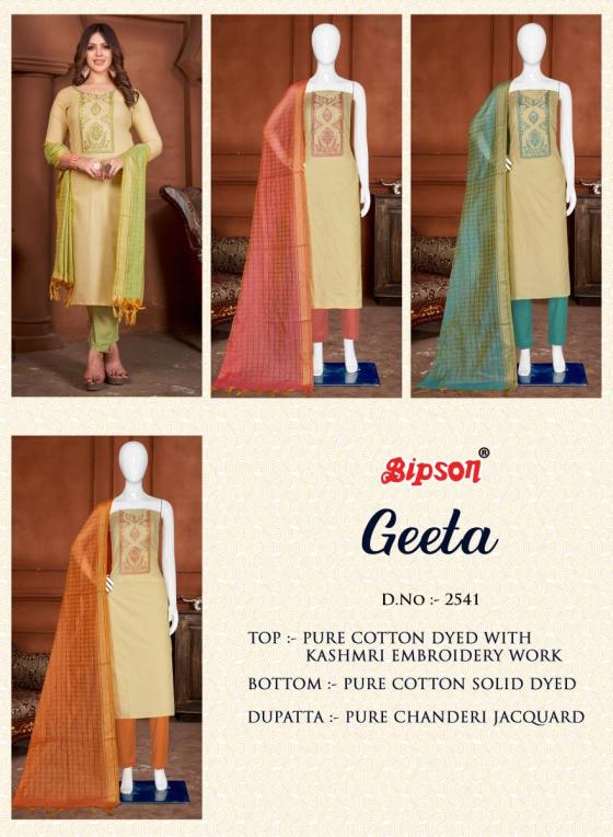 BIPSON-FACTORY-OUTLET-GEETA-2541-PURE-DYED-WITH-KASHMIRI-EMBROIDERY-WORK-DRESS-MATARIAL-CATLOG-6