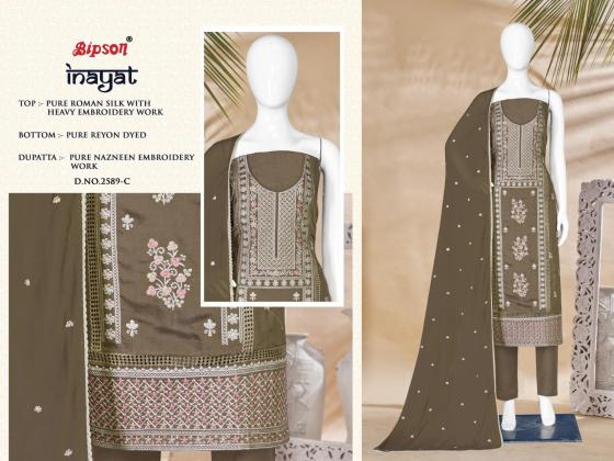 BIPSON-FACTORY-OUTLET-INAYAT-2589-PURE-ROMAN-SILK-WITH-HEAVY-EMBROIDERY-WORK-DRESS-MATERIAL-CATLOG-5