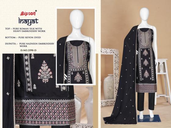 BIPSON-FACTORY-OUTLET-INAYAT-PURE-ROMAN-SILK-WITH-HEAVY-EMBROIDERY-WORK-DRESS-MATERIAL-CATLOG-5