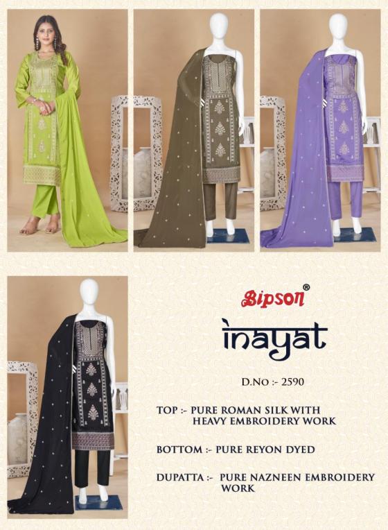 BIPSON-FACTORY-OUTLET-INAYAT-PURE-ROMAN-SILK-WITH-HEAVY-EMBROIDERY-WORK-DRESS-MATERIAL-CATLOG-6