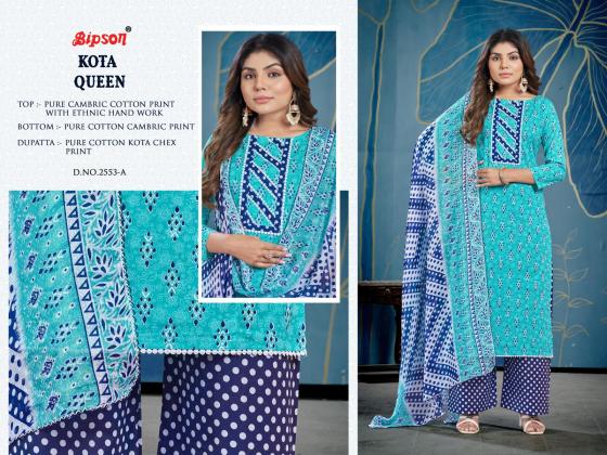 BIPSON-FACTORY-OUTLET-KOTA-QUEEN-2553-PURE-COTTON-CAMBRIC-PRINT-WITH-ETHNIC-HAND-WORK-DRESS-MATERIAL-CATLOG-2