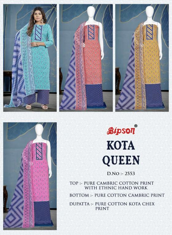 BIPSON-FACTORY-OUTLET-KOTA-QUEEN-2553-PURE-COTTON-CAMBRIC-PRINT-WITH-ETHNIC-HAND-WORK-DRESS-MATERIAL-CATLOG-5