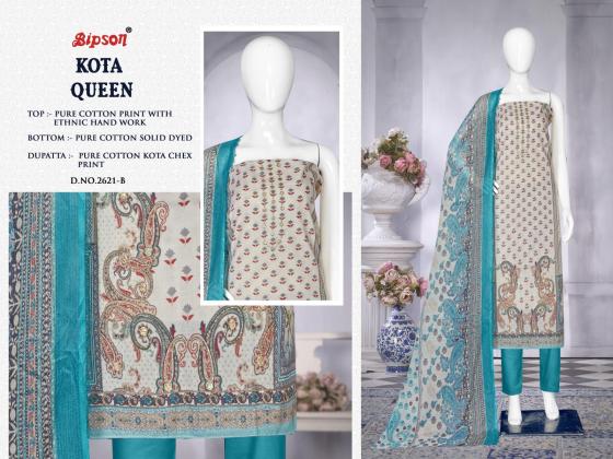 BIPSON-FACTORY-OUTLET-KOTA-QUEEN-2621-PURE-COTTON-PRINT-WITH-ETHNIC-JARI-HAND-WORK-DRESS-MATERAL-CATALOGUE-4