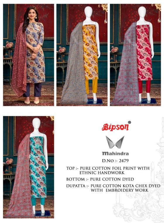 BIPSON-FACTORY-OUTLET-MAHINDRA-2479-PURE-FOIL-PRINT-WITH-ETHNIC-HANDWORK-DRESS-MATERIAL-CATLOG-6