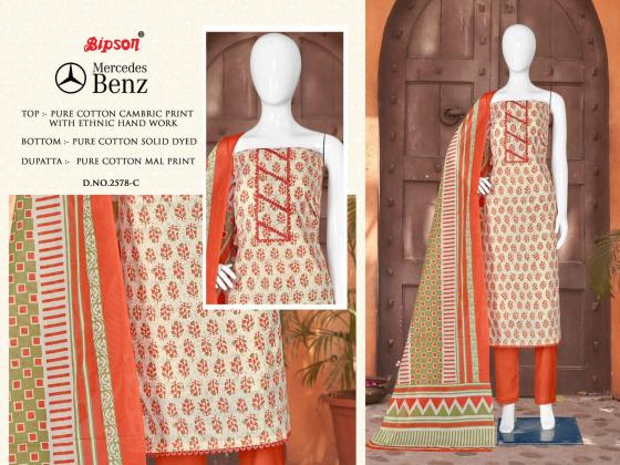 BIPSON-FACTORY-OUTLET-MERCDES-BENZ-2578-PURE-COTTON-CAMBRIC-PRINT-WITH-ETHNIC-HAND-WORK-DRESS-MATERIAL-CATLOG-2