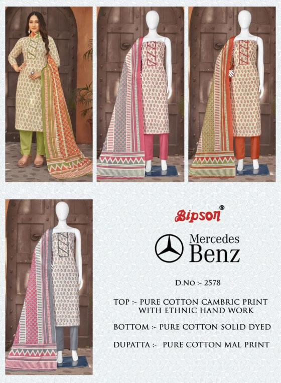 BIPSON-FACTORY-OUTLET-MERCDES-BENZ-2578-PURE-COTTON-CAMBRIC-PRINT-WITH-ETHNIC-HAND-WORK-DRESS-MATERIAL-CATLOG-4