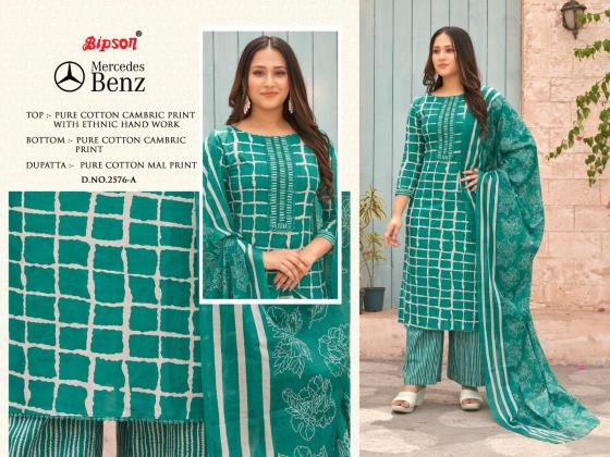 BIPSON-FACTORY-OUTLET-MERCEDES-BENZ-2576-PURE-COTTON-CAMBRIC-PRINT-WITH-ETHNIC-HAND-WORK-DRESS-MATERIAL-CATALOGUE-2