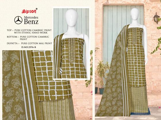 BIPSON-FACTORY-OUTLET-MERCEDES-BENZ-2576-PURE-COTTON-CAMBRIC-PRINT-WITH-ETHNIC-HAND-WORK-DRESS-MATERIAL-CATALOGUE-3