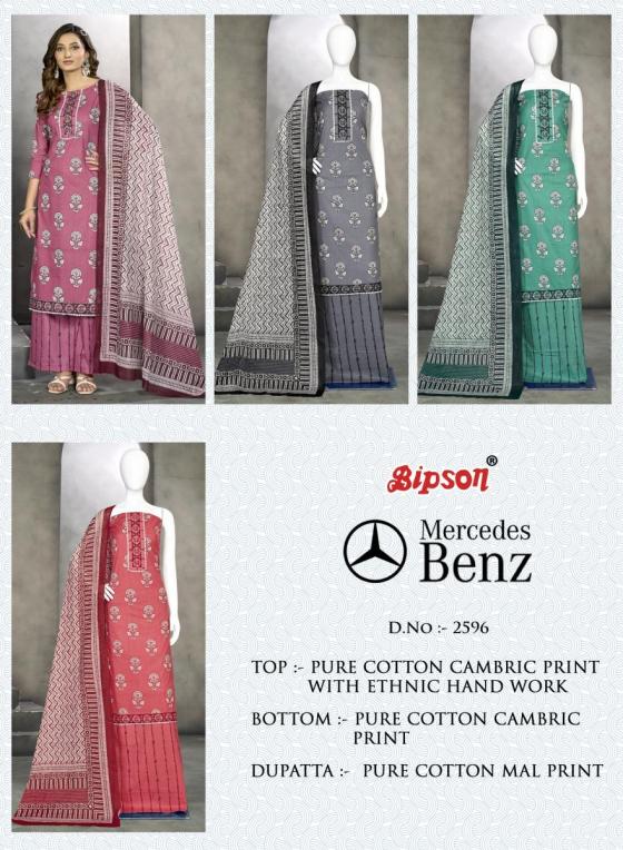 BIPSON-FACTORY-OUTLET-MERCEDES-BENZ-2596-PURE-COTTON-CAMBRIC-PRINT-WITH-ETHNIC-HAND-WORK-DRESS-MATERIAL-CATALOGUE-5