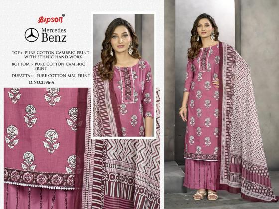 BIPSON-FACTORY-OUTLET-MERCEDES-BENZ-2596-PURE-COTTON-CAMBRIC-PRINT-WITH-ETHNIC-HAND-WORK-DRESS-MATERIAL-CATALOGUE-6