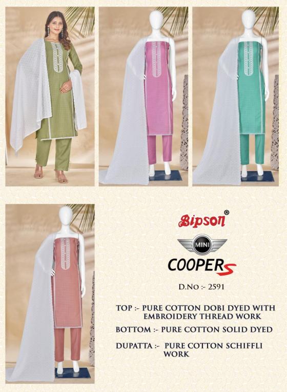 BIPSON-FACTORY-OUTLET-MINI-COPPER-2591-PURE-COTTON-DOBI-WITH-EMBROIDERY-THREAD-WORK-DRESS-MATERIAL-CATALOGUE-2