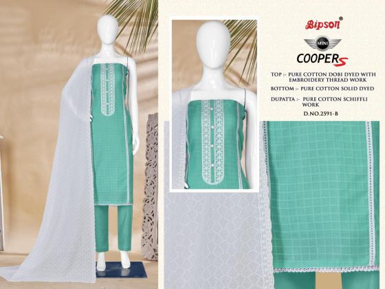 BIPSON-FACTORY-OUTLET-MINI-COPPER-2591-PURE-COTTON-DOBI-WITH-EMBROIDERY-THREAD-WORK-DRESS-MATERIAL-CATALOGUE-4