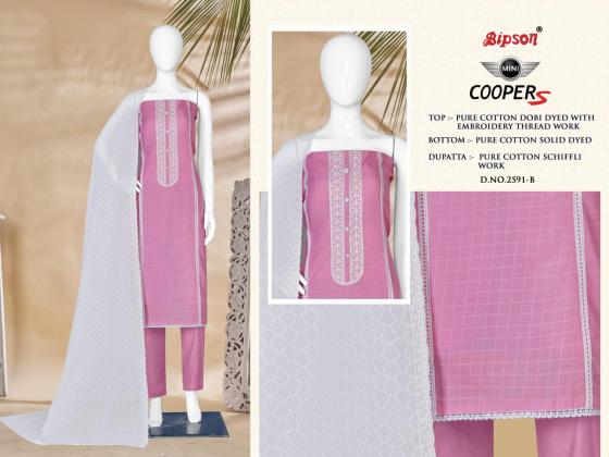 BIPSON-FACTORY-OUTLET-MINI-COPPER-2591-PURE-COTTON-DOBI-WITH-EMBROIDERY-THREAD-WORK-DRESS-MATERIAL-CATALOGUE-5