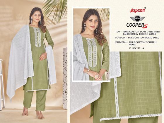 BIPSON-FACTORY-OUTLET-MINI-COPPER-2591-PURE-COTTON-DOBI-WITH-EMBROIDERY-THREAD-WORK-DRESS-MATERIAL-CATALOGUE-6