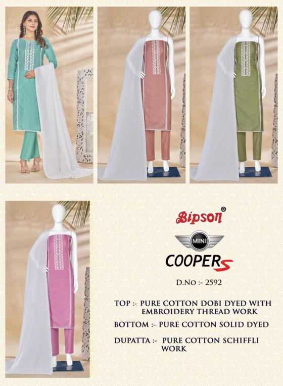 BIPSON-FACTORY-OUTLET-MINI-COPPER-2592-PURE-COTTON-DOBI-WITH-EMBROIDERY-THREAD-WORK-DRESS-MATERIAL-CATALOGUE-2